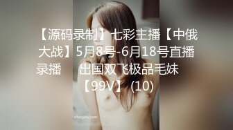 91新人小软-娇小可爱的清纯大奶美女玲玲