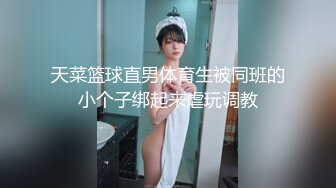 人妻美少妇全程露脸黑丝诱惑伺候3个小哥的大鸡巴，揉奶玩逼淫声荡语各种抽插，无套蹂躏射在小嘴里精彩刺激