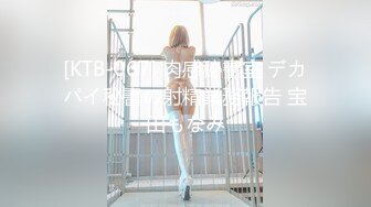 【姐妹榨汁机】二位极品姐妹花服侍大屌男口爆吞精无套射【100v】 (15)