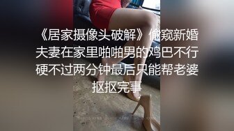 云盘高质露脸泄密！渣男分手求和遭拒，怒曝前女友不雅露脸性爱视频，调教喝尿爆肏各种高潮脸，爽的叫爸爸 (3)