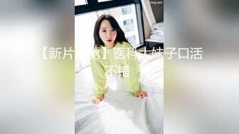 【自整理】偷偷练过柔术的欧美瑜伽婊子，穿着大胆风骚把身体弯曲成各种姿势逼脸同框，诱惑至极！LunaLuuvz 最新流出视频合集【19V】 (34)