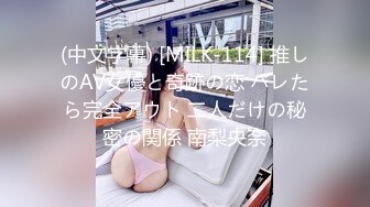 ✿极品淫荡小母狗✿长腿美少女清纯与风骚并存 谁不喜欢这么主动的小骚母狗呢？封妖蜜桃小翘臀主动上位骑乘