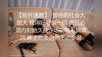 高筒黑靴顶级大长腿外围美女，谈好价现金支付，口交舔弄吸吮奶头