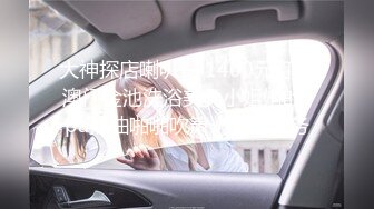  干一次便宜一千西安美女王智婕为省私教费与教练不停抽插 “教练 这波你赚麻了”