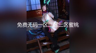 【兔子先生】TZ099 春之夜 与她一夜情久难忘-浅尾美羽