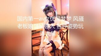 糖心UP主『阿乐J』独家定制版-绝美少妇家中寂寞难耐