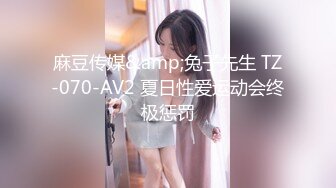 【新速片遞】  商场女厕全景偷拍皮肤雪白高跟美少妇❤️肥美嫩穴香肠唇淡淡B毛