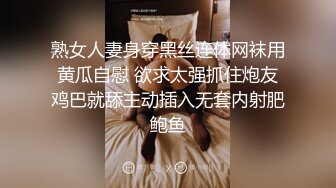 3500网约极品外围 高颜值女神 甜美温柔