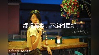   户外小山丘、野战激情：骚魅农家少妇，和小叔子风流入洞房，黑丝诱惑，女上位娇喘连连，骚声欲罢不能！