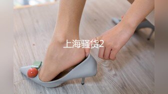 糖心出品-女警官的特殊手段 调教玩弄后再操逼