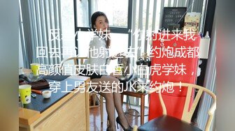 解決哥哥生理需求的淫蕩妹妹 極品亂倫 爆裂黑絲後入猛操 妹妹高潮好爽好舒服