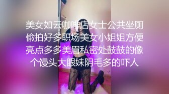 冒个泡91porm女上累了的时候就喜欢被从下往上顶