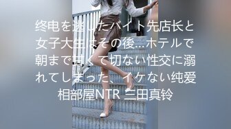 【新片速遞】 【极品反差婊】❤️高颜值气质美女❤️与八块腹肌猛男疯狂大战，战况激烈，超猛超凶，简直让人羡慕！[144.51M/MP4/00:08:05]