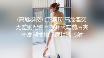 上海前女友呻吟很浪