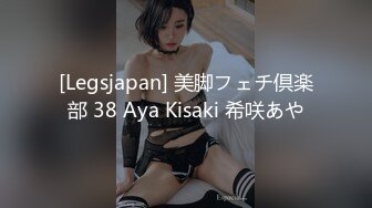 GS-606(h_101gs00606)[GOS]歌舞伎町整体治療院31