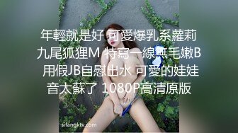 无水印12/11 一群美女翘起屁股求操后入爆操美臀骑乘位打桩无毛美穴VIP1196