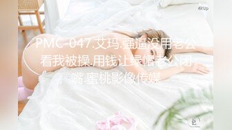 高潮盛宴 最美媚态蜜汁嫩鲍美少女 Yua 白丝女神超快感阴蒂高潮 恶魔狼牙AV棒肆虐嫩穴 地狱般快感缩宫高潮