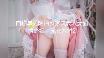 [2DF2] 老婆外地旅游趁机勾搭她开美容店的漂亮女闺蜜酒店啪啪,奶子圆润坚挺,各种姿势暴力抽插,拽着头发按在床上后插[BT种子]