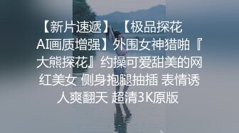 猥琐房东暗藏摄像头❤️偷窥极品身材的美女租客洗澡