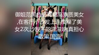 【OnlyFans】小胡渣大屌男友，颜值在线的肉感体态女友[yamthacha]福利合集，蜜桃臀粉穴后入，居家自拍 13