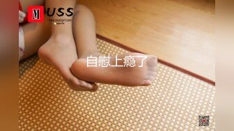 2024极品仙妻【babysexnity】美臀赛冠军 这是什么神仙屁股 朋友 你见过逼会叫吗，咕叽咕叽 (4)