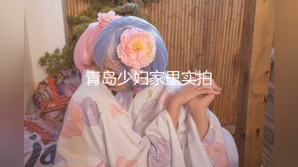 广州 妹子说结婚后还要约