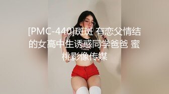 ❤️软萌甜美少女❤️纯欲小可爱〖紫皮大蒜〗主打的就是一个反差，超级粉嫩绝世美穴 淫水一直流.. (3)