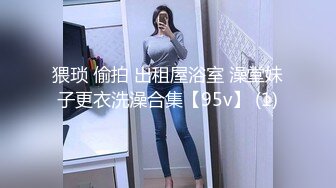 星空传媒XK8134无良公公设计强上儿媳妇手机拍下淫照要挟长期霸占