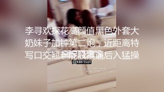 欧美重口美熟女Proxy Paige合集【139V】  (2)