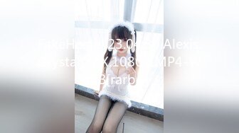 STP33231 穿上高跟陪狼友發騷，顏值不錯的美女模特跟狼友互動撩騷聽指揮大秀直播，揉奶玩逼敞開腿掰開騷穴給狼友看