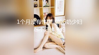 静静妹妹呀(29)