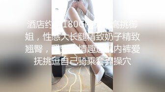 2024年1月新加坡华裔爱玩夫妻【KLcouple6699】，澳门夫妻交换，约单女，换妻界顶流佳作，图文记录让你身临其境 (1)