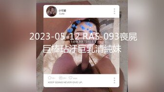 【新片速遞】❤️ Ts李多喜·三亚 ❤️：极品人妖，看了想要，欲罢不能，直男被妖精艹出好多白浆，马力充足！