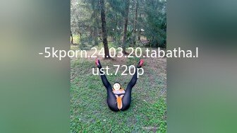 -5kporn.24.03.20.tabatha.lust.720p