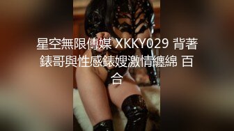 《台湾情侣泄密》娃娃音的美女护士被医院领导潜规则