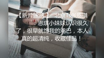 ❤️❤️纯欲系天花板，双马尾清纯美少女，酒店干小骚逼，细腰极品蜜桃臀，第一视角后入，大力撞击爽翻