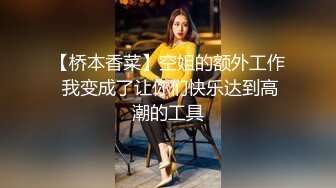 震撼福利✨最新流出NTR骚妻极品崇黑讨黑BBC女神【爱已婚少妇】私拍完结，被黑驴屌花式爆肏3P生猛国屌已经满足不了 (2)