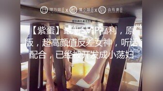 【骚宝】偷拍 中医SPA 私密保健 良家人妻 少妇熟女诊疗看身材 私密大保健 1炮肉针通穴舒畅 (3)