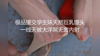 【极品性爱❤️丝袜骚妻】论坛大神最新性爱投稿❤️黑丝骚妻逐渐失控 女上骑乘 干净粉穴操白浆 高清1080P原版无水印