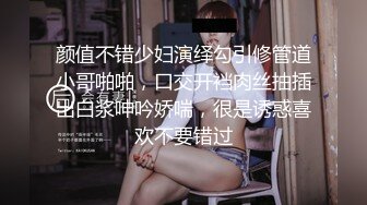  酒店偷拍大叔开房操美少妇，先按摩调情一番，压在身上一顿输出，张开双腿搂腰爆操