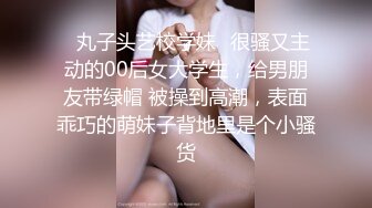 kcf9.com-质量明显提升，又出个美女【是洛洛】刚下海就被啪啪 1