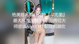 晕奶者勿入！比榴莲还要大的巨乳坦克妹,这大奶简直无敌,两手抓不完