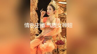 干大屁股老婆