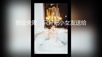 ★☆『极品尤物❤️勾人小妖精』★☆“带上狗链就是你的小母狗哦”清纯小仙女化身勾魂迷人小妖精 极品美人胚反差婊 又骚又纯