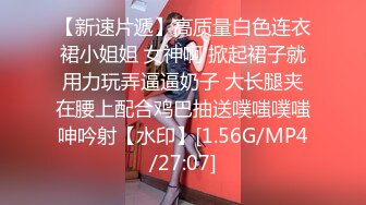 映秀传媒 YSCM-103 女儿的诱惑