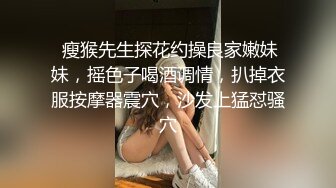 ★☆全网推荐☆★新人超骚美少妇下海【夜色妩媚】毛坯房内无套啪啪大秀~爽，清秀白皙，花式操穴，一脸满足让人心动 (2)