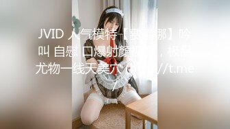 少女被渣男PUA骗炮，独坐公园又遭搭讪刷锅！女主看禁止内容可约