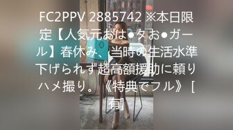 最新高价购买原版高质量女神厕拍（烧烤摊老板女儿来帮忙,拍完她粉嫩的鲍鱼后来她烧烤摊点鲍鱼吃） (5)