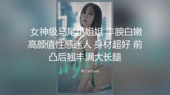 【极品性爱??制服诱惑】?大神TL?00后洛丽塔女友最新千元露脸定制①落地窗前多姿势扛腿无套啪啪 高清1080P原版