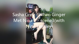 Sasha Grey - When Ginger Met Nina 2 - scene3(with Nina Hartley)